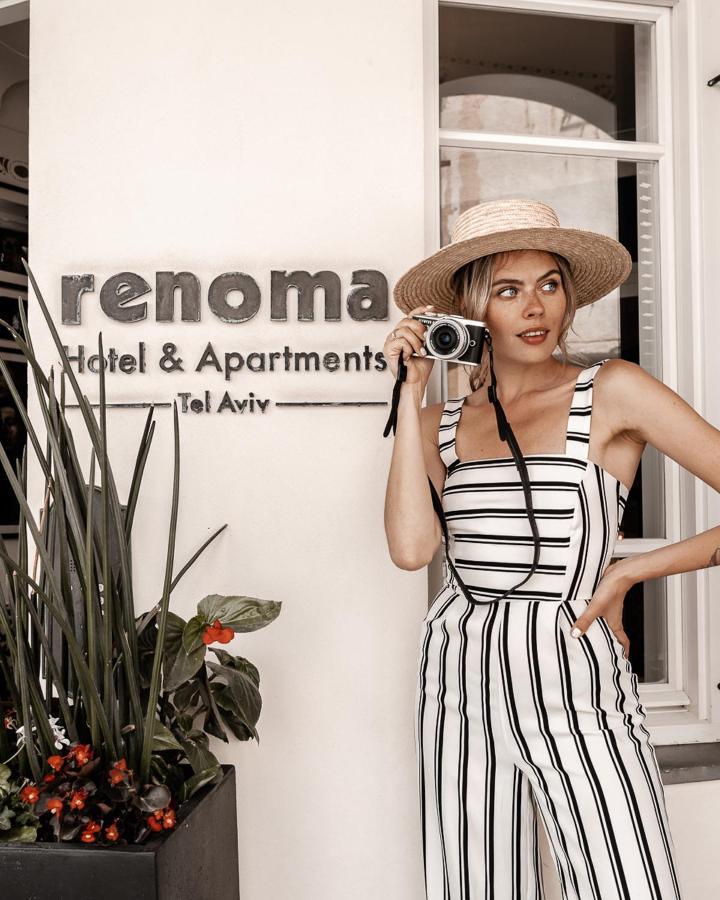 تل أبيب Renoma Apartments المظهر الخارجي الصورة