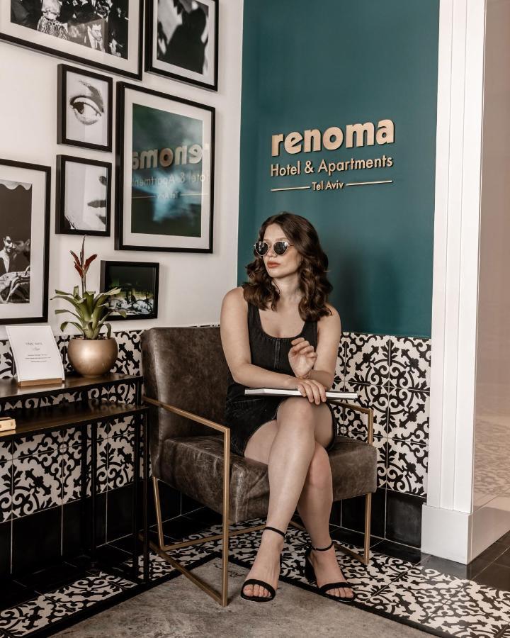 تل أبيب Renoma Apartments المظهر الخارجي الصورة