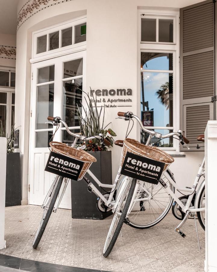 تل أبيب Renoma Apartments المظهر الخارجي الصورة